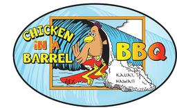 Chicken In A Barrel BBQ logo